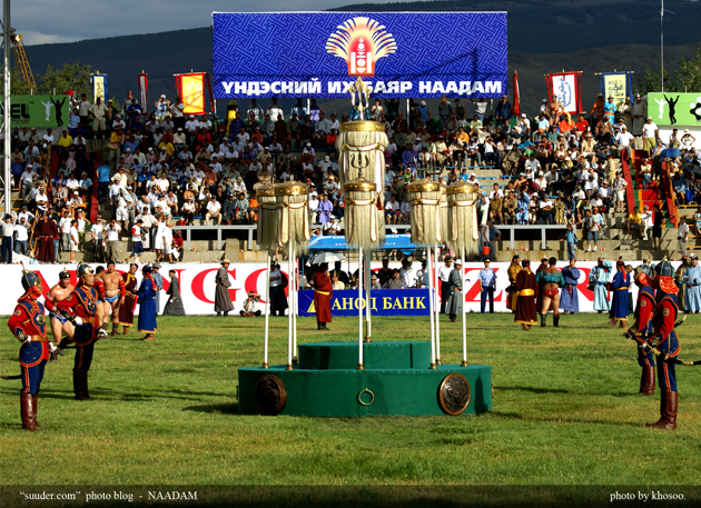 Үндэсний их баяр наадмын хөтөлбөр